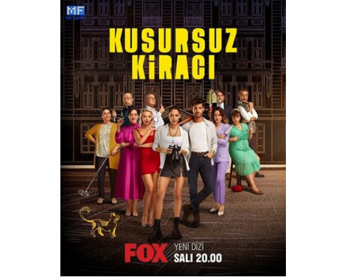 Идеальный арендатор смотреть онлайн