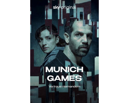 Мюнхенский матч смотреть онлайн