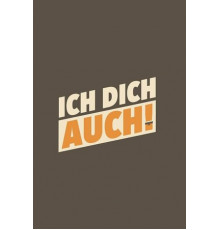 Я тебя тоже!