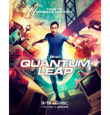 Квантовый скачок