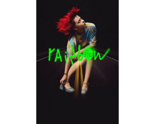 Рейнбоу смотреть онлайн