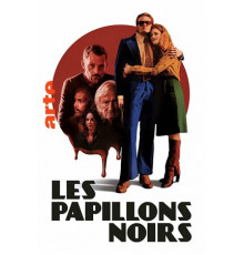 Чёрные бабочки