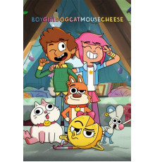 Необычная семья