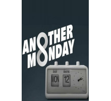 Очередной понедельник