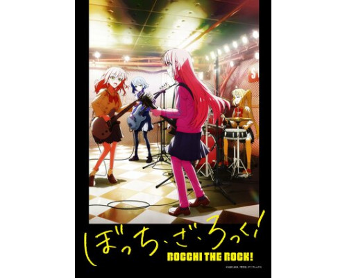 Одинокий рокер! смотреть онлайн