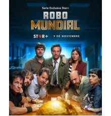 Ограбление века (2022)