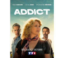 Пристрастие