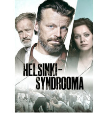 Хельсинкский синдром