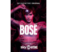 Бозе