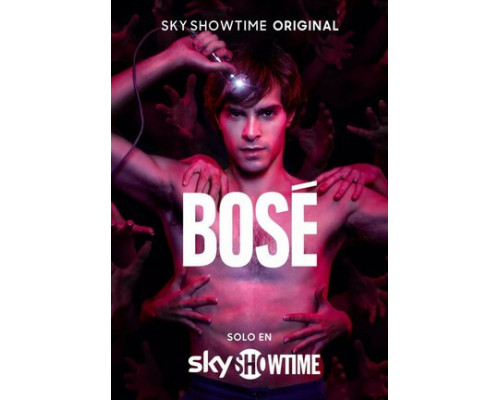 Бозе смотреть онлайн