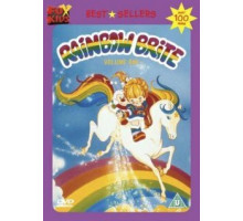 Радуга яркая