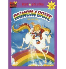 Радуга яркая