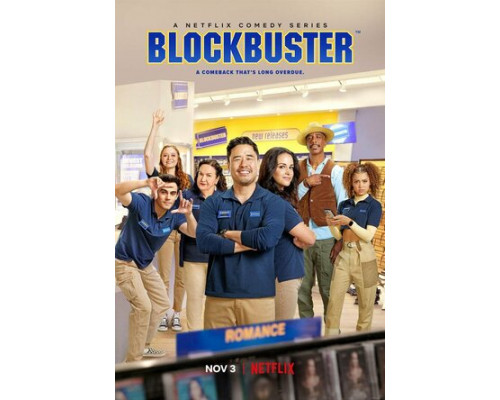 Магазин «Блокбастер» смотреть онлайн