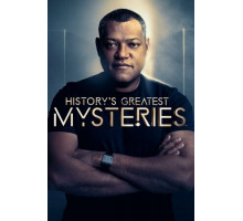Величайшие тайны истории