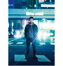 Роппонги класс