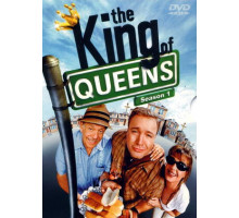 Король Квинса