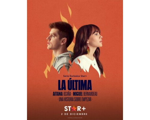 Наш единственный шанс смотреть онлайн