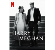 Гарри и Меган