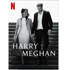 Гарри и Меган