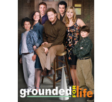 Основа для жизни