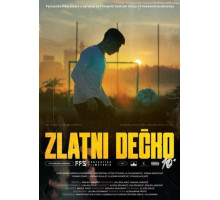 Золотой мальчик