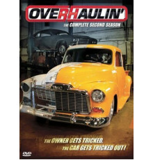 Крутой тюнинг