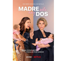 Мать моей дочери