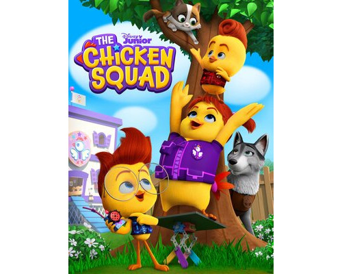 Отряд цыплят смотреть онлайн