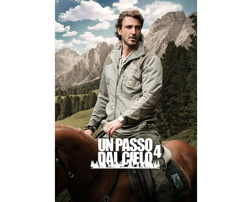 В шаге от неба смотреть онлайн