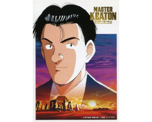 Мастер Китон смотреть онлайн