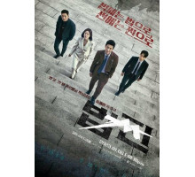 Законные деньги