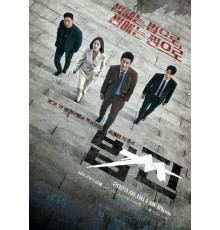 Законные деньги