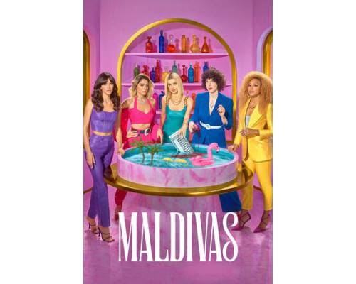 Кондоминиум Мальдивы смотреть онлайн