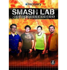 Лаборатория взрывных идей