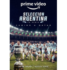 Сборная Аргентины. Дорога в Катар