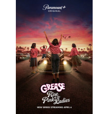 Бриолин: Взлёт розовых леди