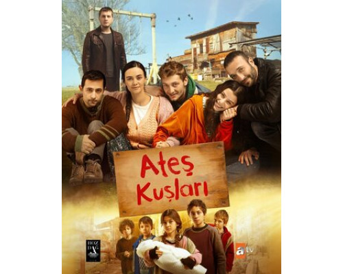 Жар-птицы смотреть онлайн