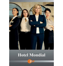 Отель «Мондиаль»