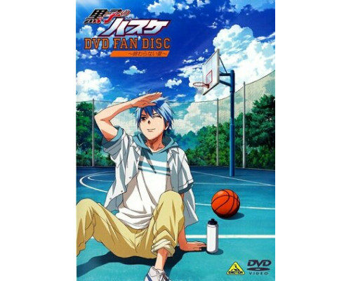 Баскетбол Куроко: Давайте поболтаем смотреть онлайн