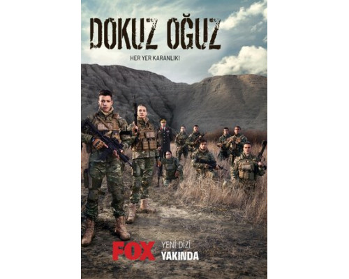 Девять сыновей смотреть онлайн