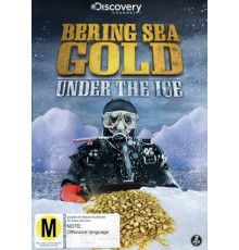 Золотая лихорадка: Под лед Берингова моря