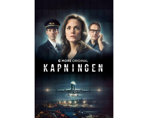 Захват (2023) смотреть онлайн