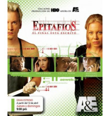 Эпитафии