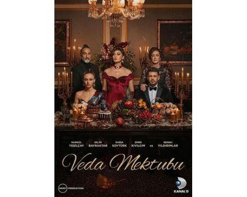 Прощальное письмо смотреть онлайн