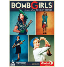Девушки и бомбы