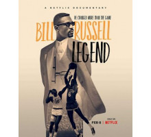 Билл Расселл: Легенда