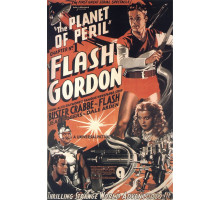 Флэш Гордон