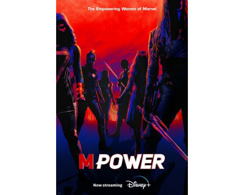 М Сила смотреть онлайн