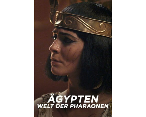 Древний Египет – хроники империи смотреть онлайн