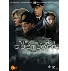 «Густлофф»